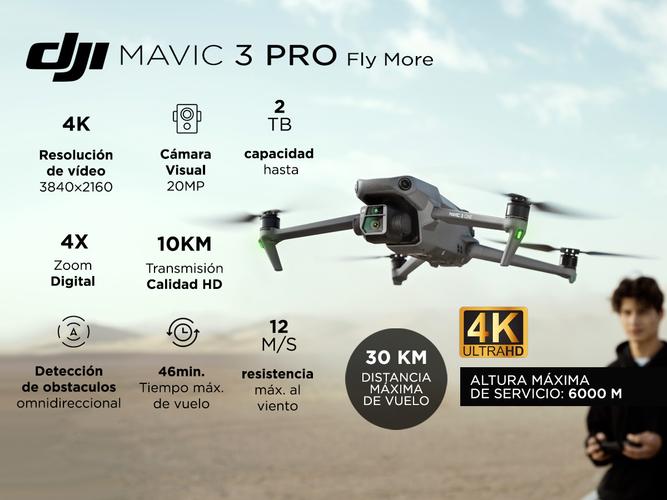 DJI Mavic 3 Fly More Combo x 3 Baterias - Imagen 3